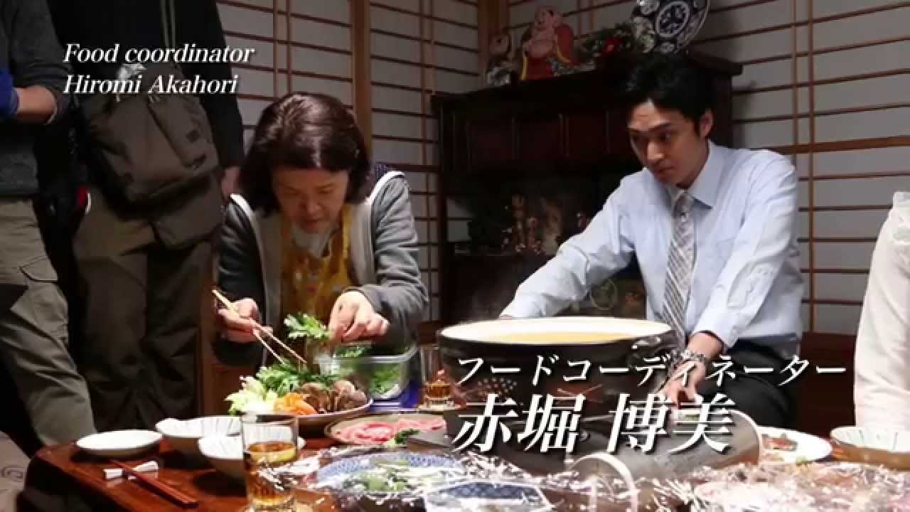 しゃぶしゃぶスピリット メイキング | Shabu-Shabu Spirit Making of