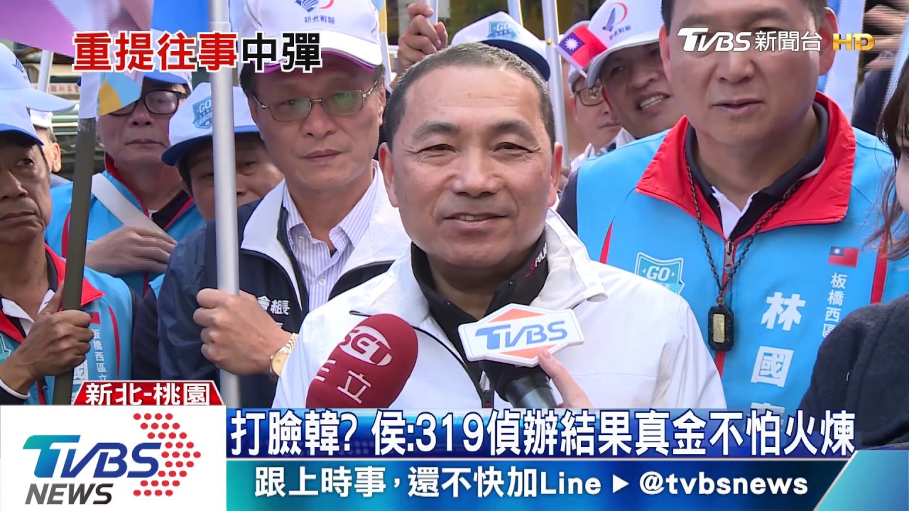 韓喊319綠自導 卓榮泰酸:侯當年辦此案