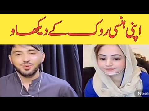 Laugh Out Loud With MR Pattlu's Hilarious Song - Aj Ty Yaar Sakoon Ni Aya😄 |Aj Ty yaar Sakoon ni aya