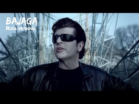 Bajaga - Ruža vetrova  (Official Video)