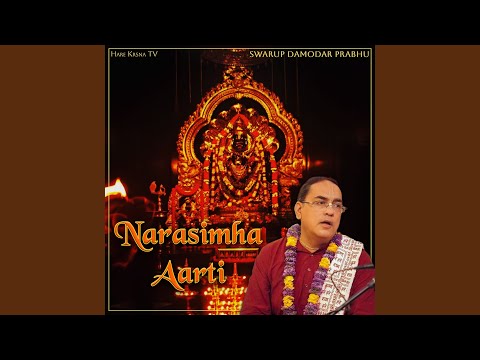 Narasimha Aarti