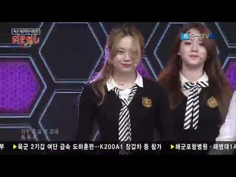 [06/15/18] Timing - 하이틴 (HIGHTEEN) [K-Force Special Show]