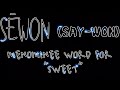 Wind Eagle "Sēwan" live audio @  Menominee Nation veterans day pw 2013