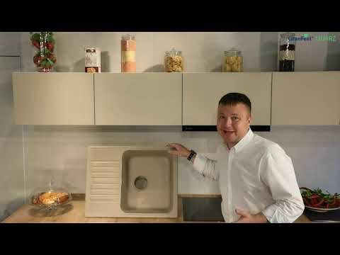 Миниатюра изображения товара Мойка кухонная GranFest Quarz Z-13 (темно-серый)