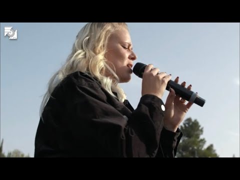 Bechol Et Immanuel | בכל עת