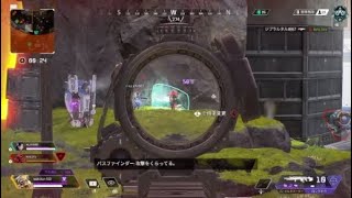 APEX　成長の記録　part2