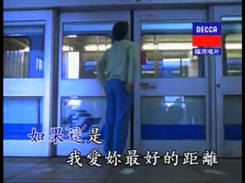 如果這是一個人