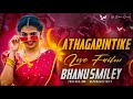 Athagaarintiki Love Failure Dj Song Nuvvu Puvvulu Allukoni Pothunnave Dj Song Athagaarintiki
