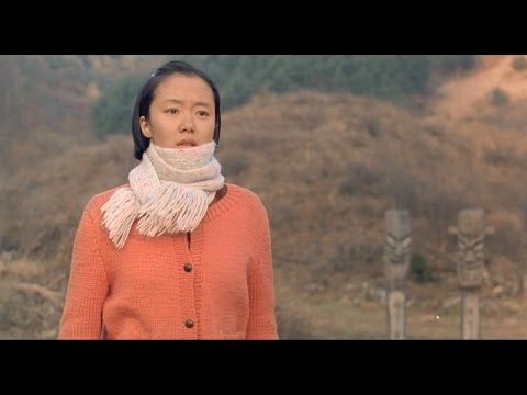 The Harmonium in My Memory - 1999 (english subtitles)