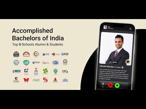 MBA Cupid- MBA Matchmaking App