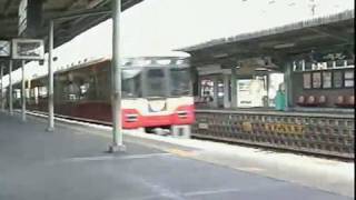 preview picture of video '京阪 淀駅移設アナウンス(2006-04&08)Yodo Sta./ Keihan Ry.'