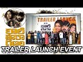 Bhari Taraganam Trailer Launch Event Sadan Deepika Reddy Rekha Nirosha Ali TFCCLIVE