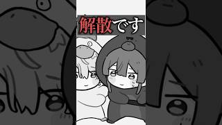 【伝統芸能】n回目のVΔLZ解散【長尾景/弦月藤士郎/甲斐田晴/にじさんじ】