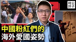 Re: [新聞] 靖國神社慘遭「灑尿噴漆」　涉案中國網紅