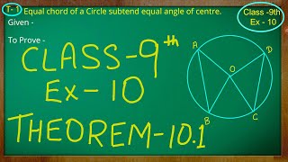 Class 9th , Ex - 10 Theorem 10.1 ( Circles ) CBSE NCERT