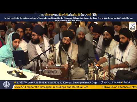 042 Toronto July 2018 - Tuesday Evening - Bhai Telvinder Singh Jee Toronto