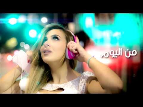 DJ Youcef Ft. Farrah Yousef & Cheb Abbes - Tani Tani (Omri) Lyric Clip | 2016 | تاني تاني (عمري)