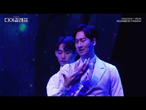 네가 있는 밤