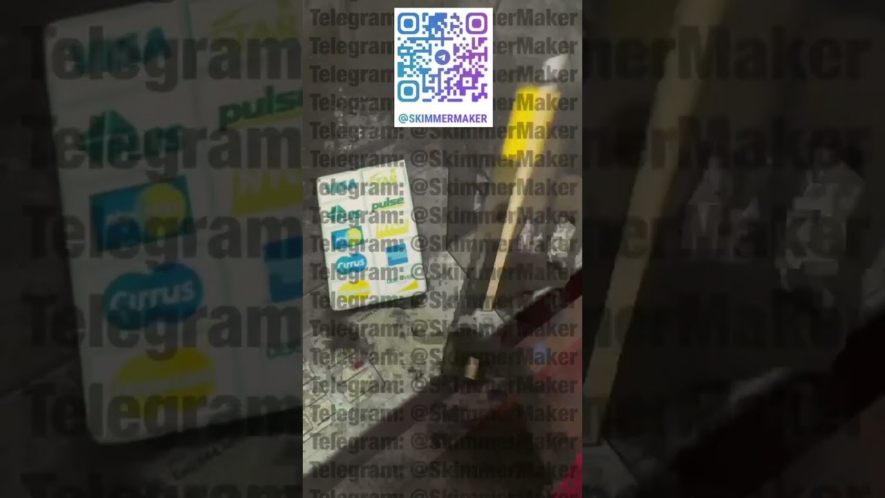 ATM deep insert skimmer set