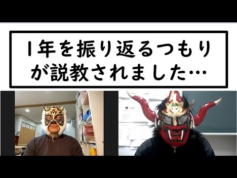 経済学科 マスクドブラザーズ