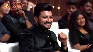 ജീവിക്കാൻ അറിയാവുന്നവനാണ് ജീവ🤣 Social media star 2025! | Amrita TV