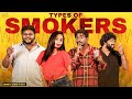 Types of Smokers || Neeraj Bandari || Uma Mahesh || Chandu Charms || Latest Telugu Short Films 2024