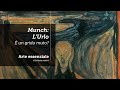 Munch L Urlo È Un Grido Muto