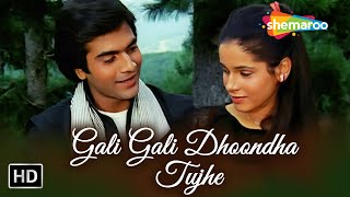 Download lagu Gali Gali Dhoondha Tujhe | Jawaani1984 | Lata Mangeshkar, Amit Kumar | Neelam, Karan | Romantic Song mp3