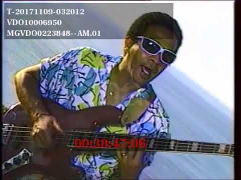 Ralph Thamar Et Fal Frett - La Famille ( CLIP ORIGINAL ) 1985