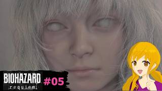 バイオハザード レクイエム　#05：画面が赤くなってもかまわず進むのですｗ