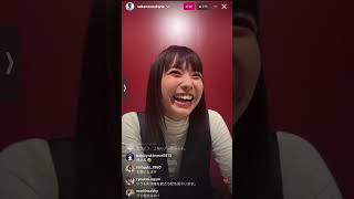 坂ノ上茜インスタライブ！