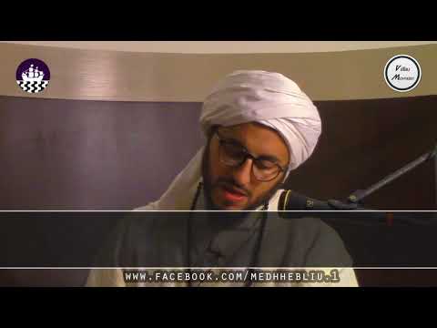 Dr. Shadi Elmasri - "Përfitimet e veçanta të sures Jasin"