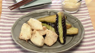 【3分クッキング公式】揚げなすと鶏胸のごまマヨソース