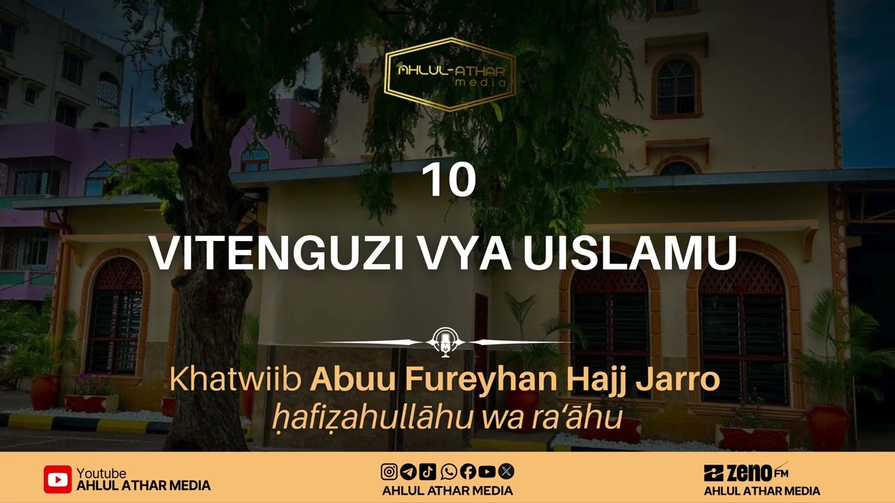 VITENGUZI VYA UISLAMU 10