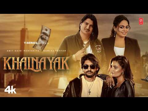 Khalnayak — watch video