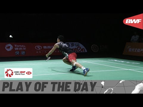 Fuzhou China Open 2019 | Play of the Day Finals | BWF 2019