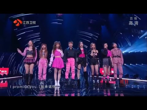 [FULL STAGE] THE9 PERFORMANCE STAGE "SPHINX" AND "PROMISE"
