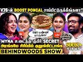 VJS தான் Snacks Supplier First எங்கள வச்சு Test பண்ணுவார