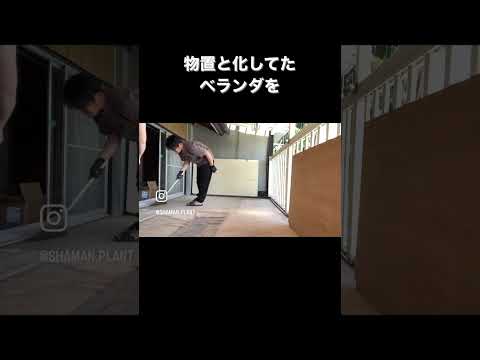 décor-jardin-terrasse-fête-plein-air-garden-party-idées-éclairage