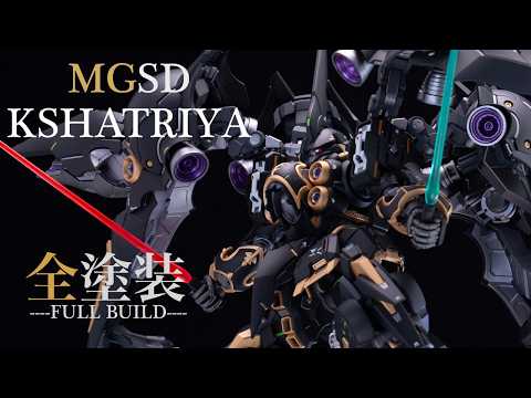 ガンプラ制作代行・積み崩し・素組み・全塗装行います イメージ1