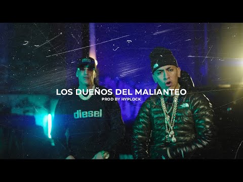 Los Dueños Del Malianteo - Jordan 23 x Endo Type Beat | Instrumental Reggaeton Malianteo 2022