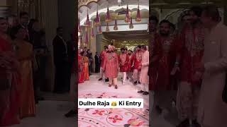 Anant ambani grand entry #anantambani #ambani #ambaniwedding #mukeshambani #radhikamerchant