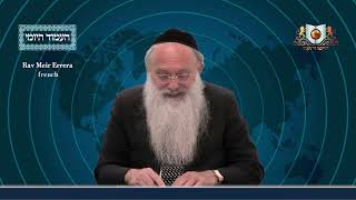 אמוד יומי מסכת שקלים דף 15א