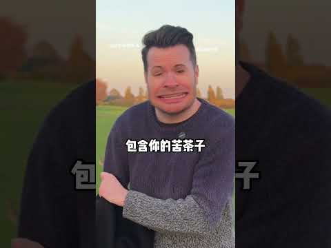 英語でよくある間違い：服を脱ぎたい時に「Take off Clothes（服を脱いでください）」とは言わない！😳大きな誤解です！#english #English #EnglishLearning