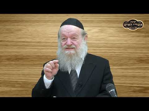 פרשת שופטים | הרב יוסף צ. בן פורת -  תשע"ט