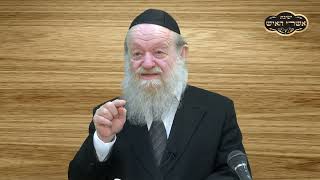 פרשת שופטים | הרב יוסף צ. בן פורת -  תשע"ט (הרב יוסף צבי בן פורת) - התמונה מוצגת ישירות מתוך אתר האינטרנט יוטיוב. זכויות היוצרים בתמונה שייכות ליוצרה. קישור קרדיט למקור התוכן נמצא בתוך דף הסרטון