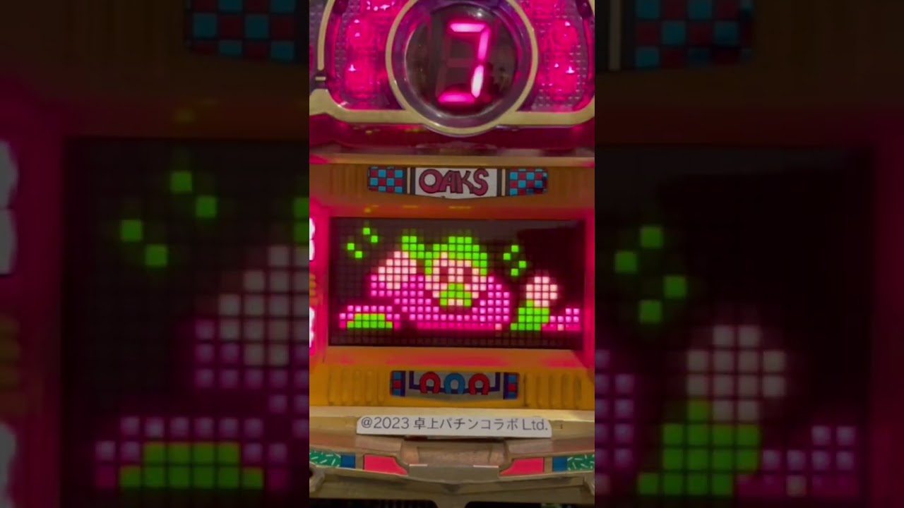 Shorts オークス２