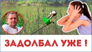 Самые простейшие сигнализаторы поклевки