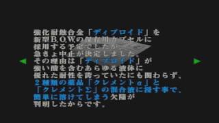 【バイオハザード コードベロニカ 完全版】#7 シリーズ初のPS2作品に挑む！【生配信】