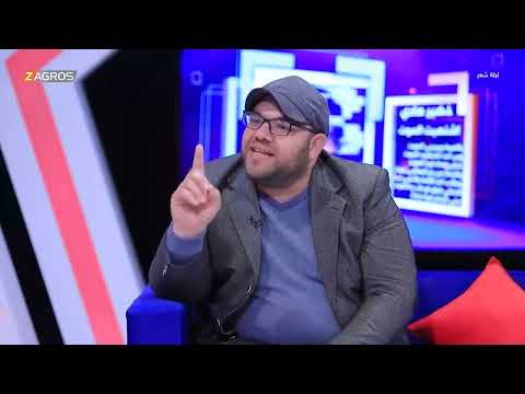 شاهد بالفيديو.. ابيات غزل للشاعر محمد العراقي - ليلة شعر
